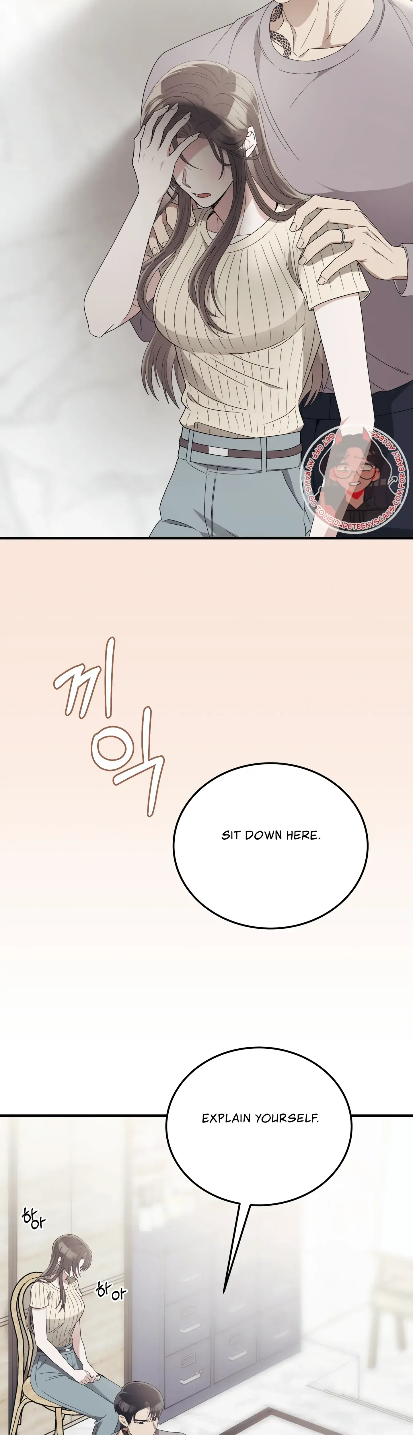 Kitsch Wedding Episode 39 - Page 19