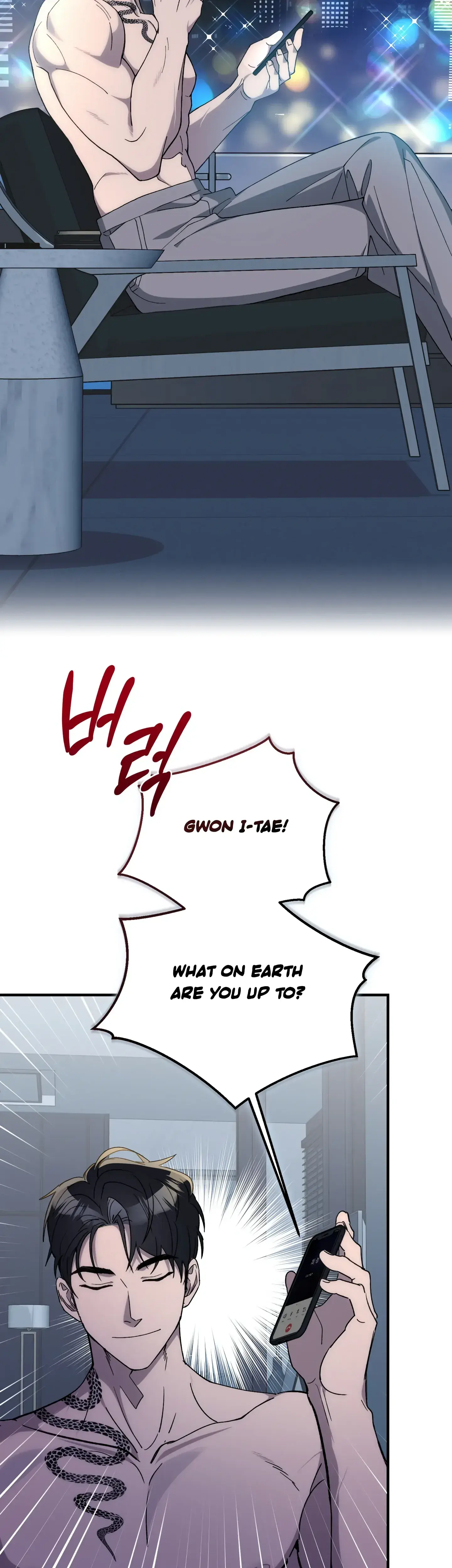 Kitsch Wedding Episode 4 - Page 2
