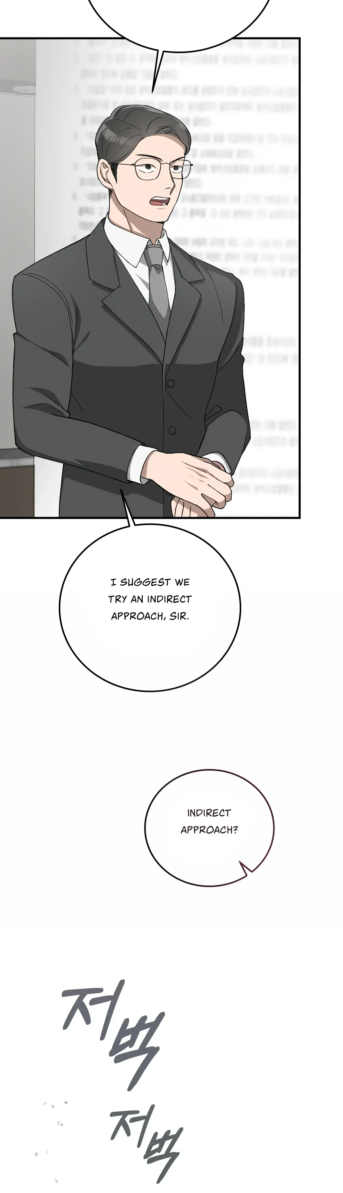Kitsch Wedding Episode 4 - Page 56