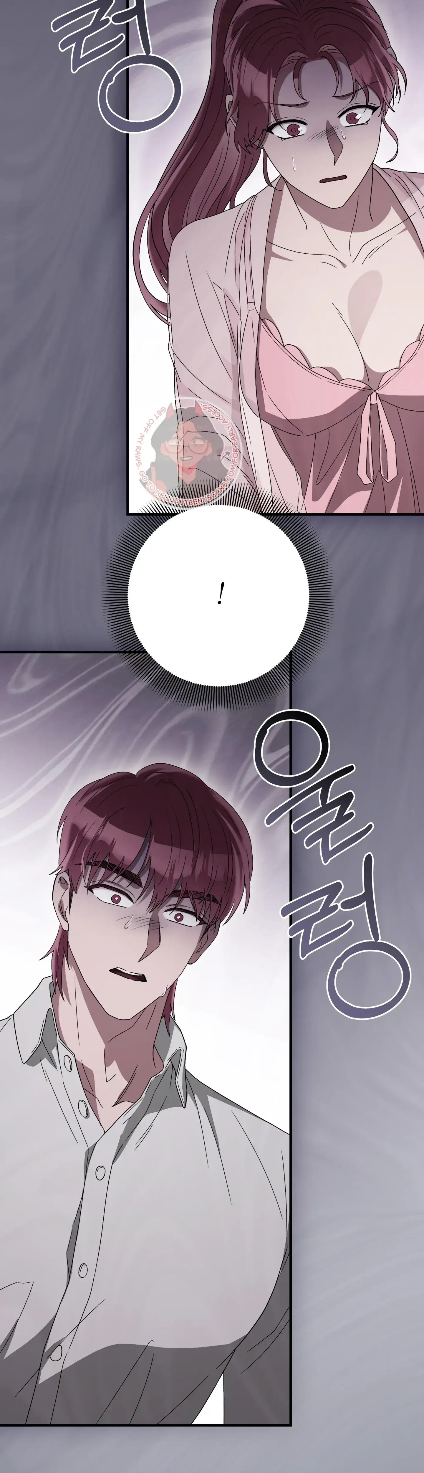 Kitsch Wedding Episode 40 - Page 43