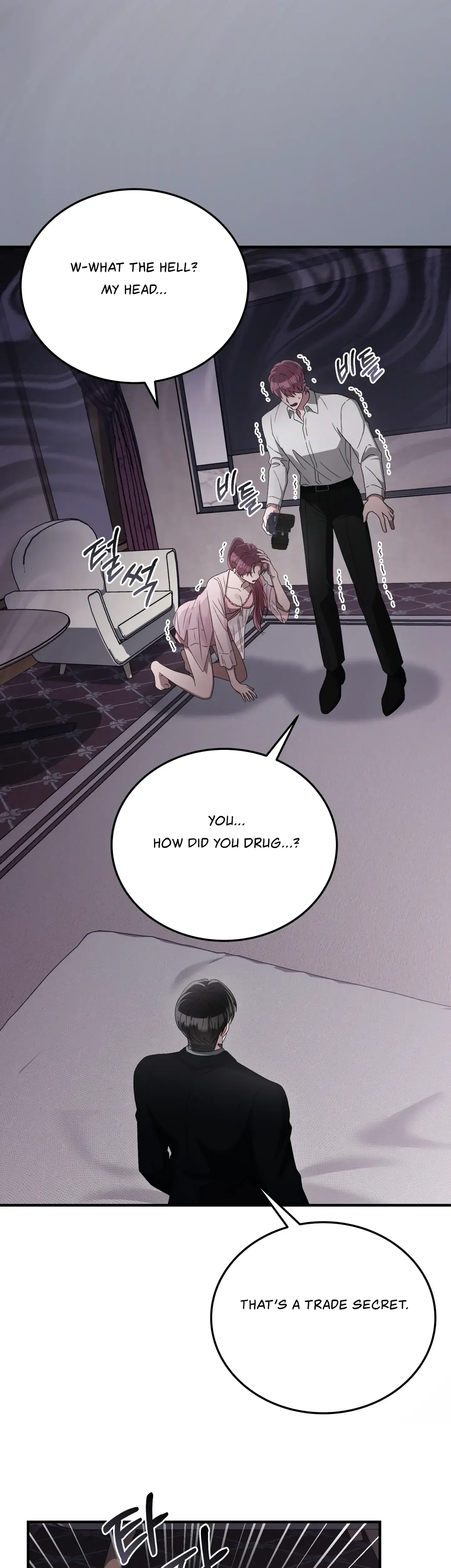 Kitsch Wedding Episode 40 - Page 44