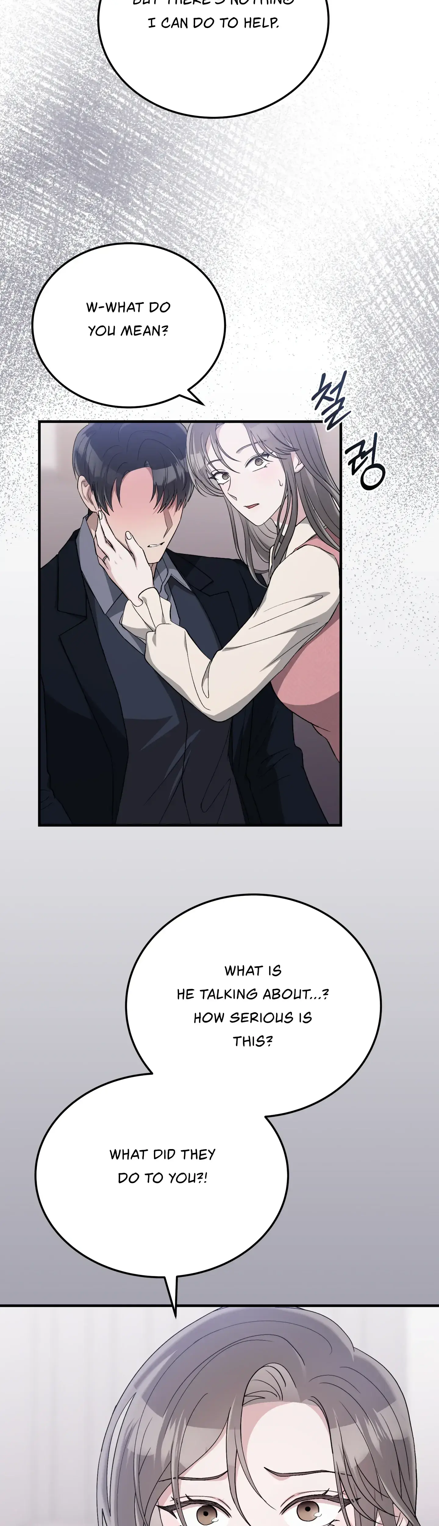Kitsch Wedding Episode 41 - Page 17