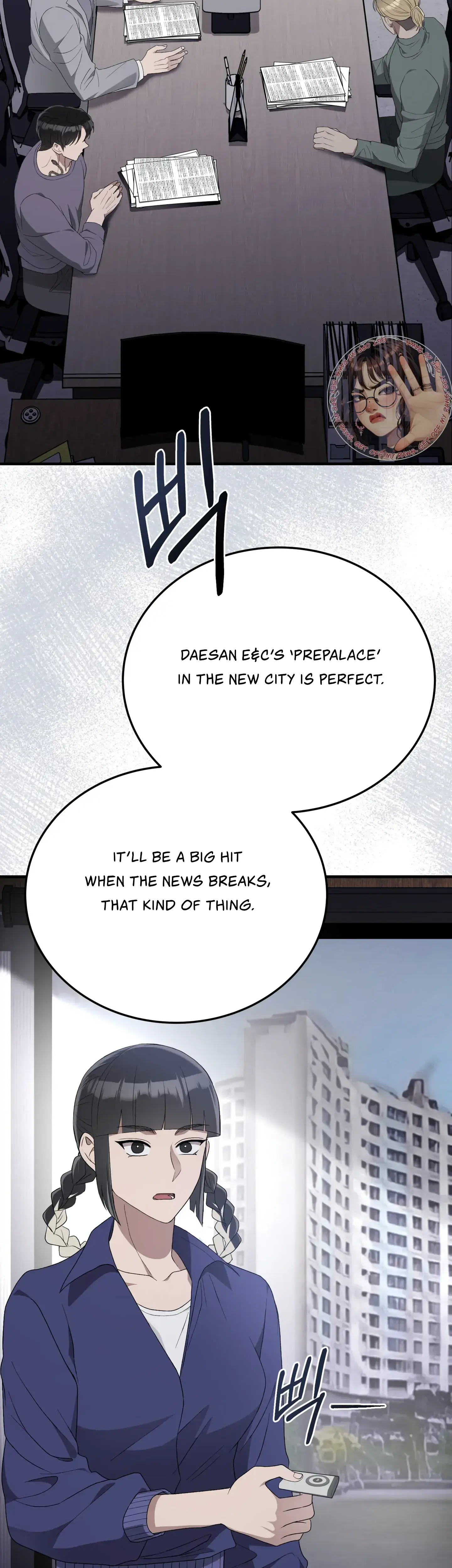 Kitsch Wedding Episode 43 - Page 33