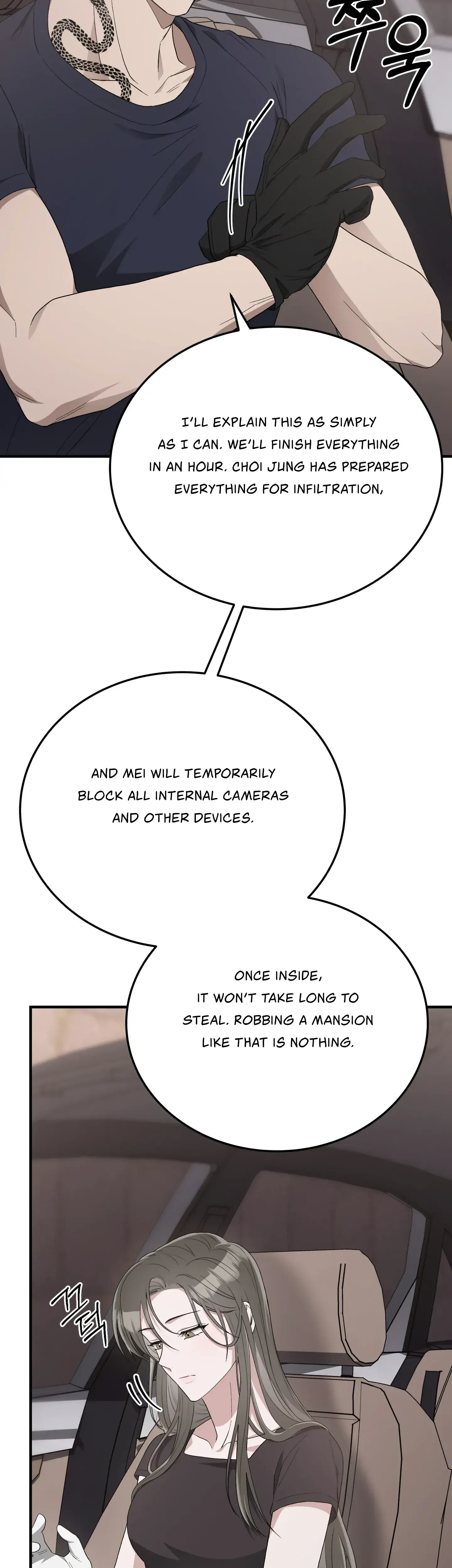Kitsch Wedding Episode 44 - Page 26
