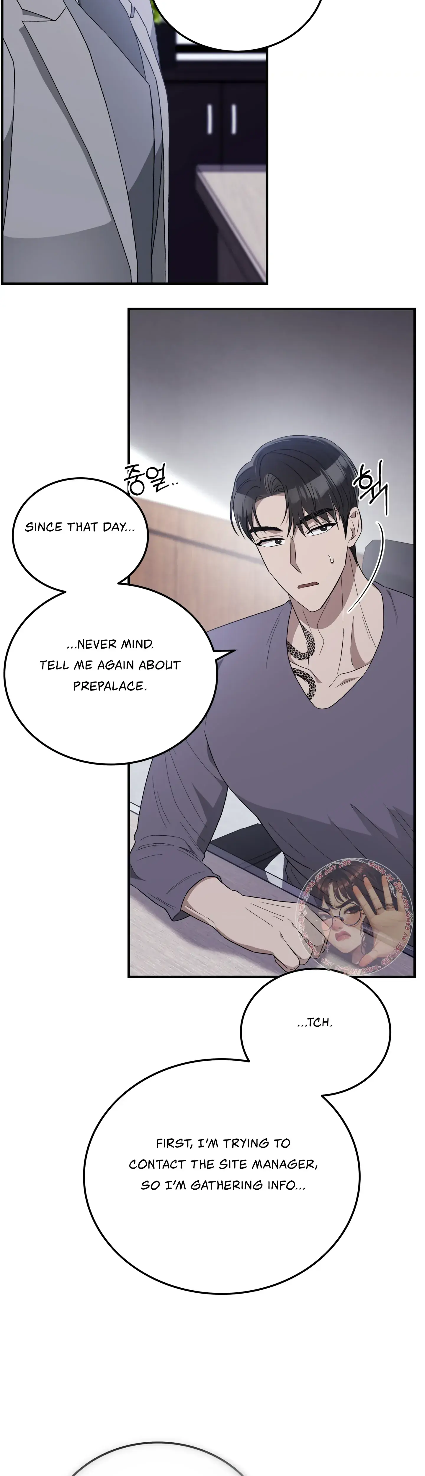 Kitsch Wedding Episode 44 - Page 3