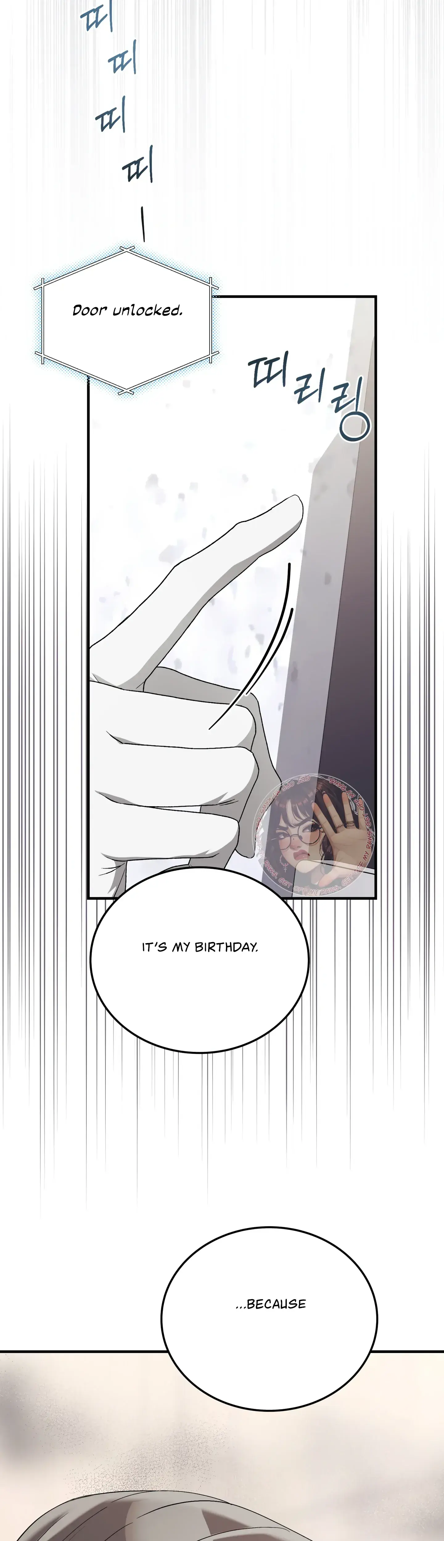 Kitsch Wedding Episode 45 - Page 17
