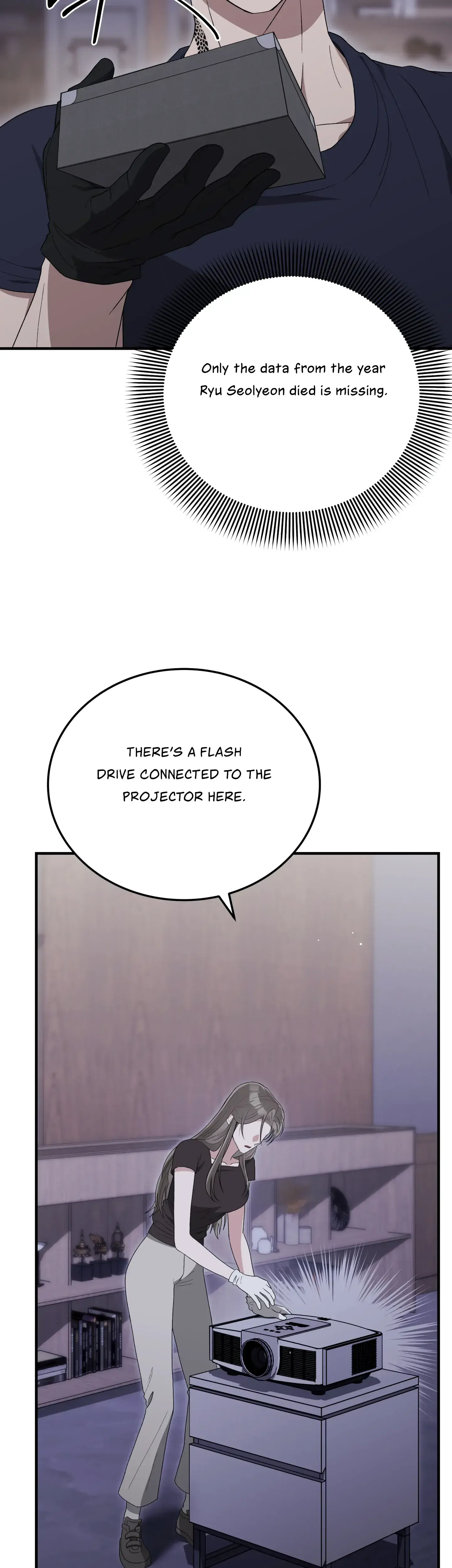 Kitsch Wedding Episode 45 - Page 21