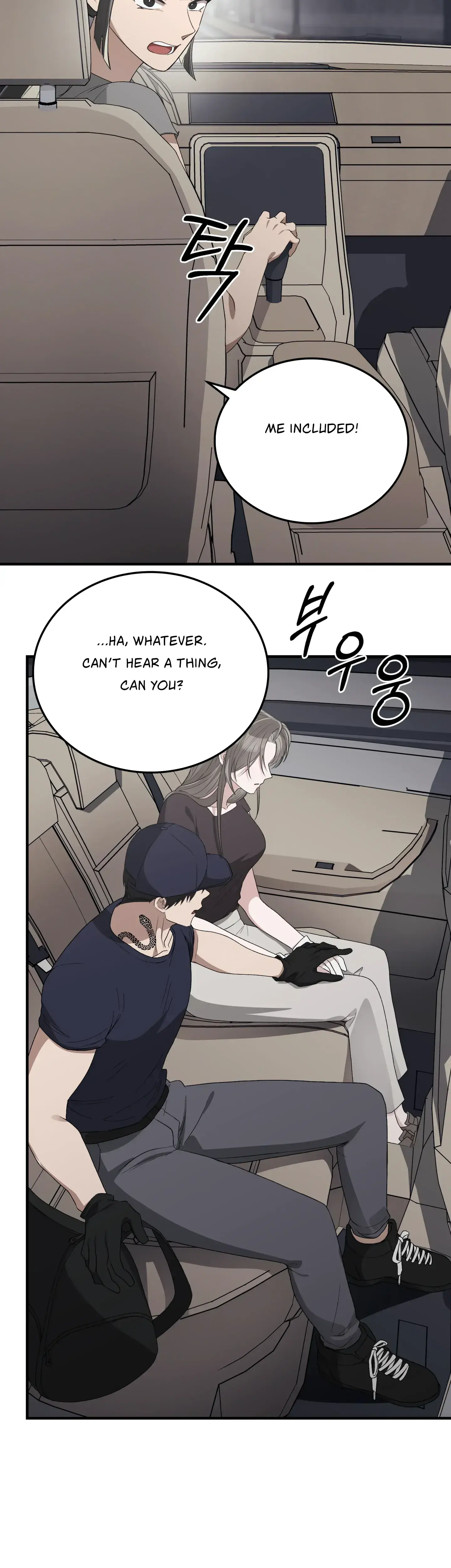 Kitsch Wedding Episode 46 - Page 16