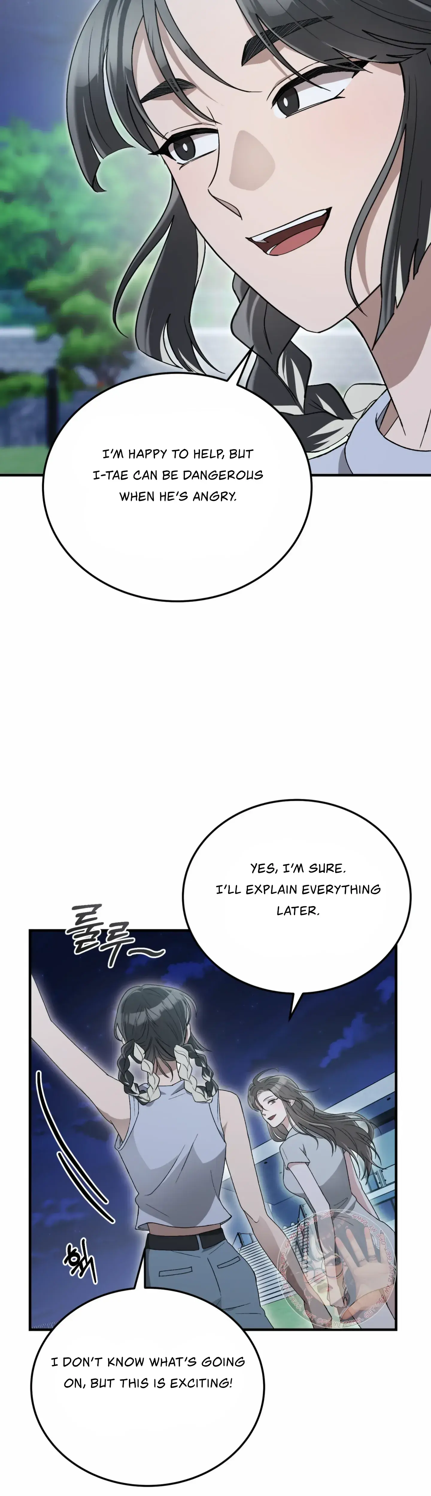 Kitsch Wedding Episode 47 - Page 45
