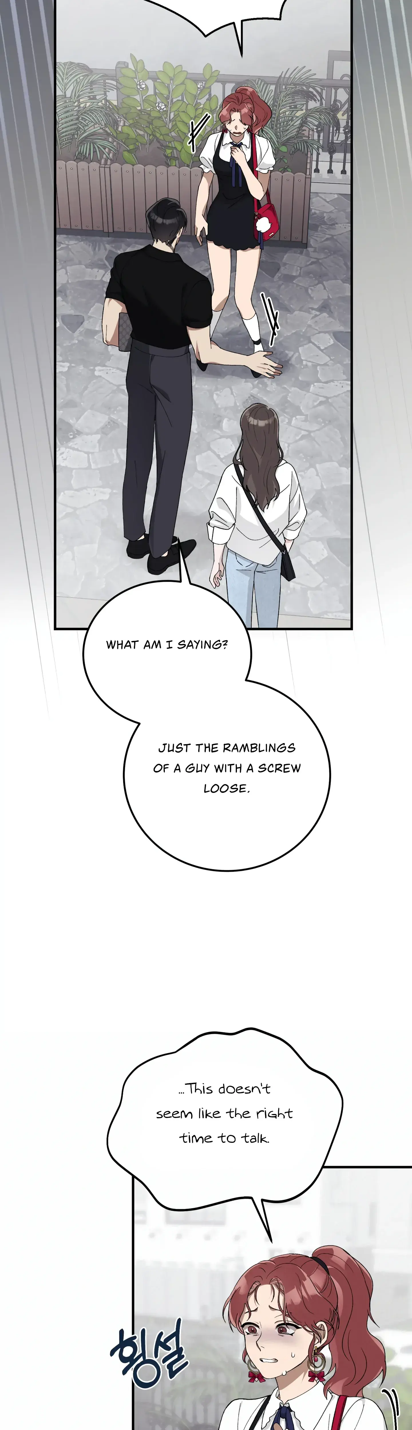 Kitsch Wedding Episode 5 - Page 33