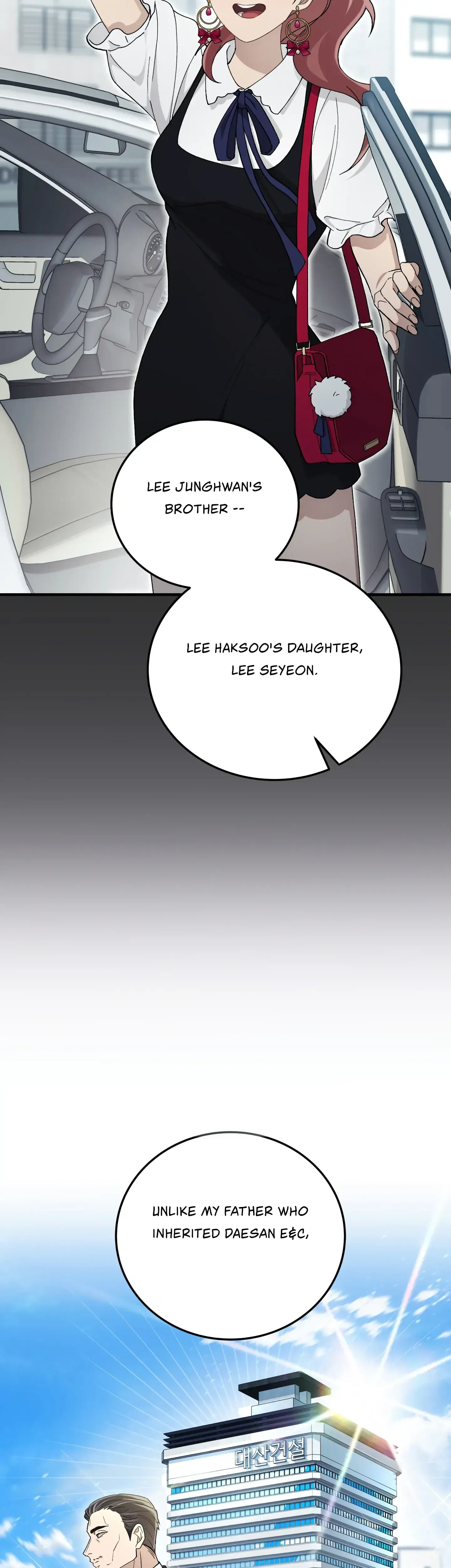 Kitsch Wedding Episode 5 - Page 7