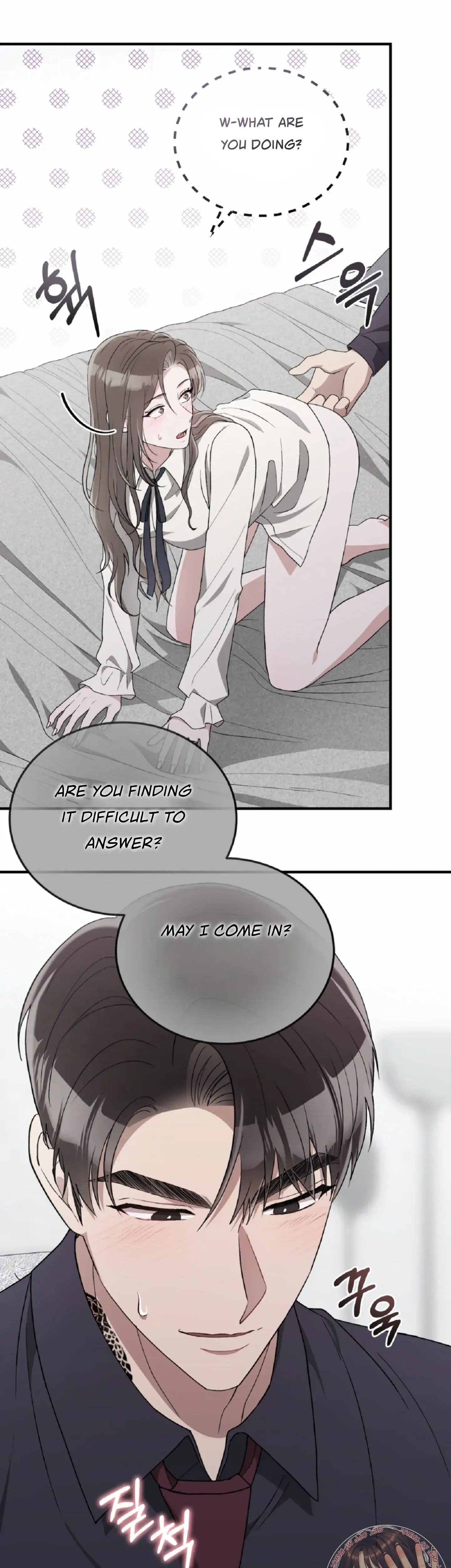 Kitsch Wedding Episode 50 - Page 3