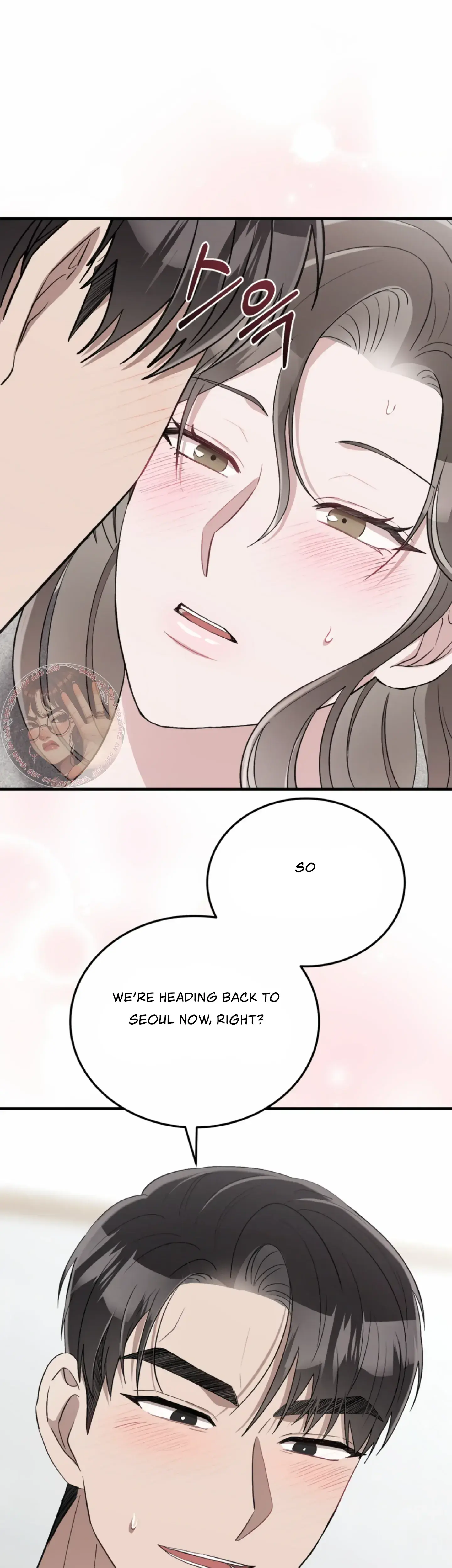 Kitsch Wedding Episode 50 - Page 40