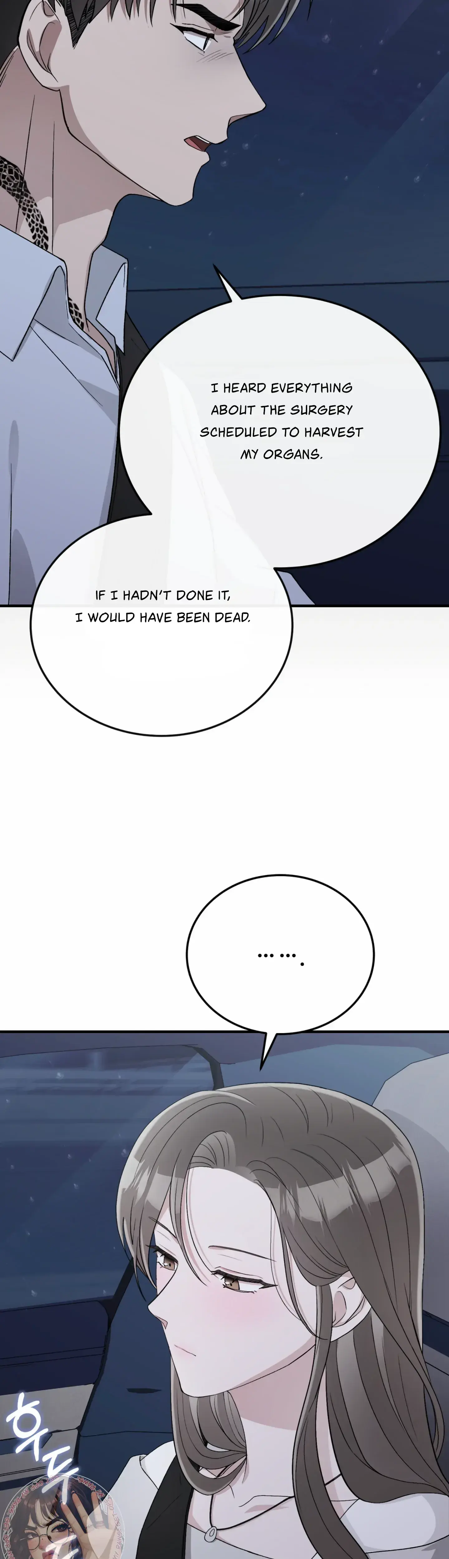 Kitsch Wedding Episode 51 - Page 27