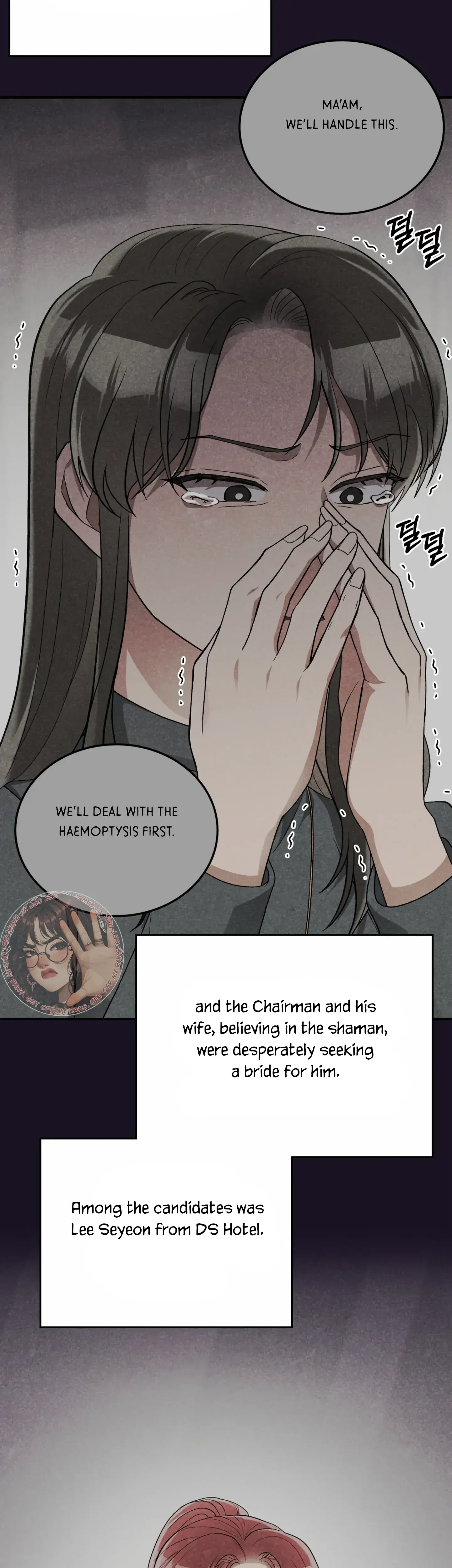 Kitsch Wedding Episode 51 - Page 6