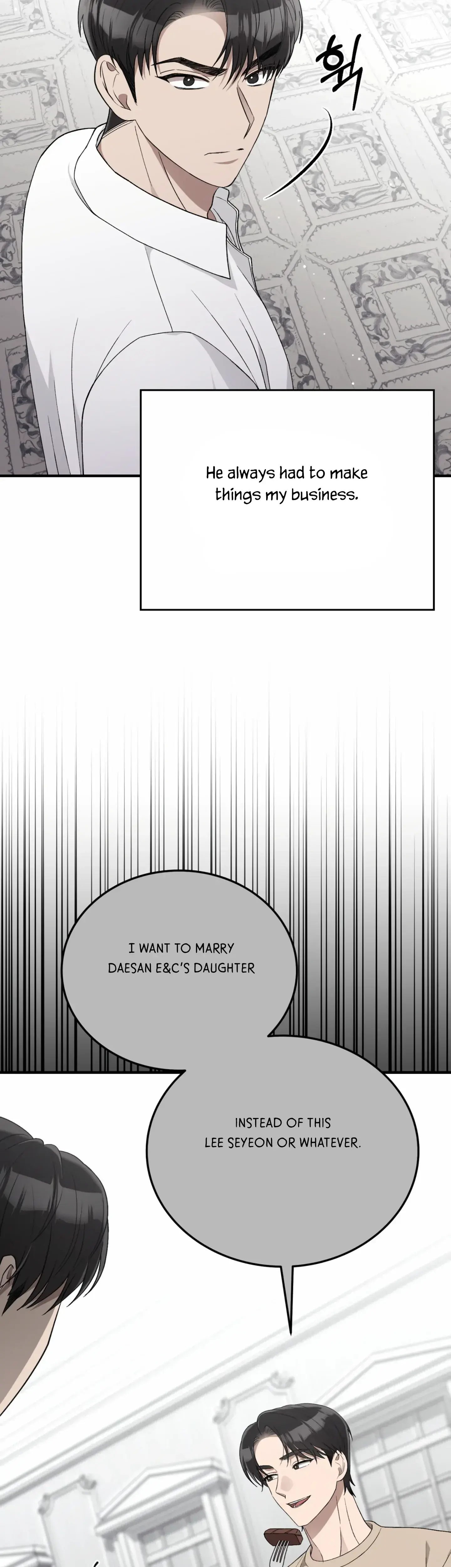 Kitsch Wedding Episode 51 - Page 9