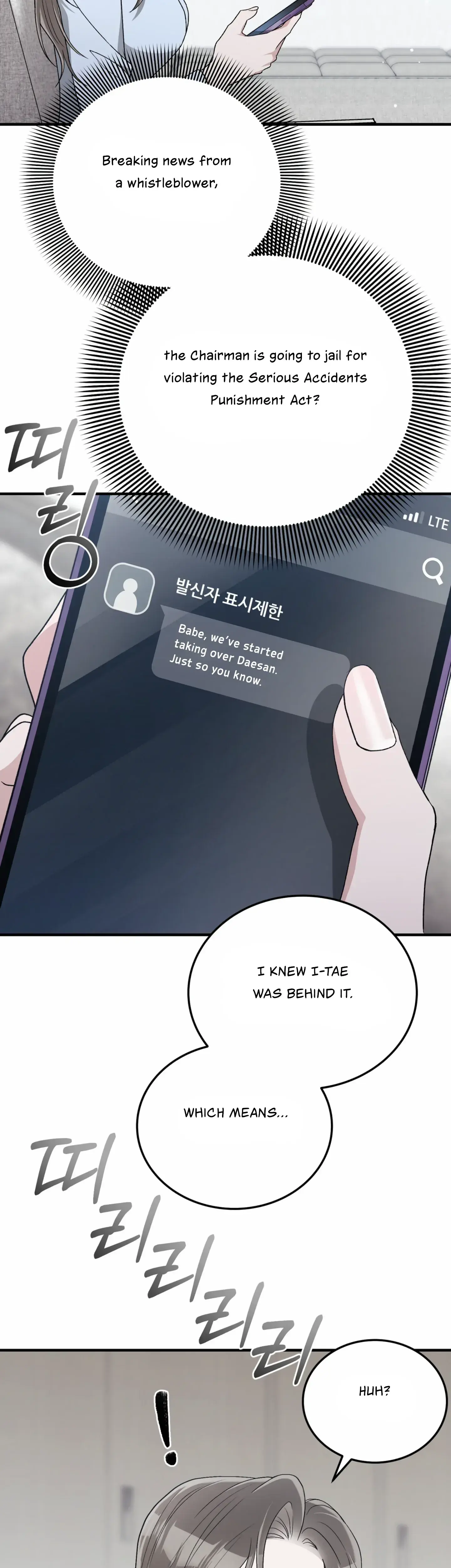 Kitsch Wedding Episode 52 - Page 31