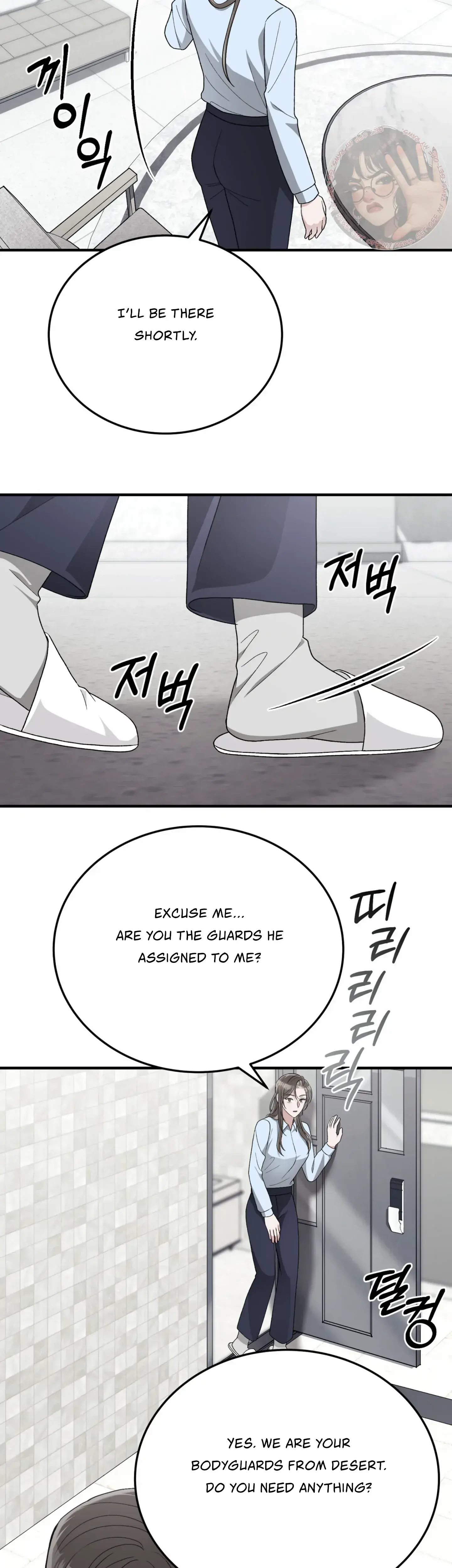 Kitsch Wedding Episode 52 - Page 41