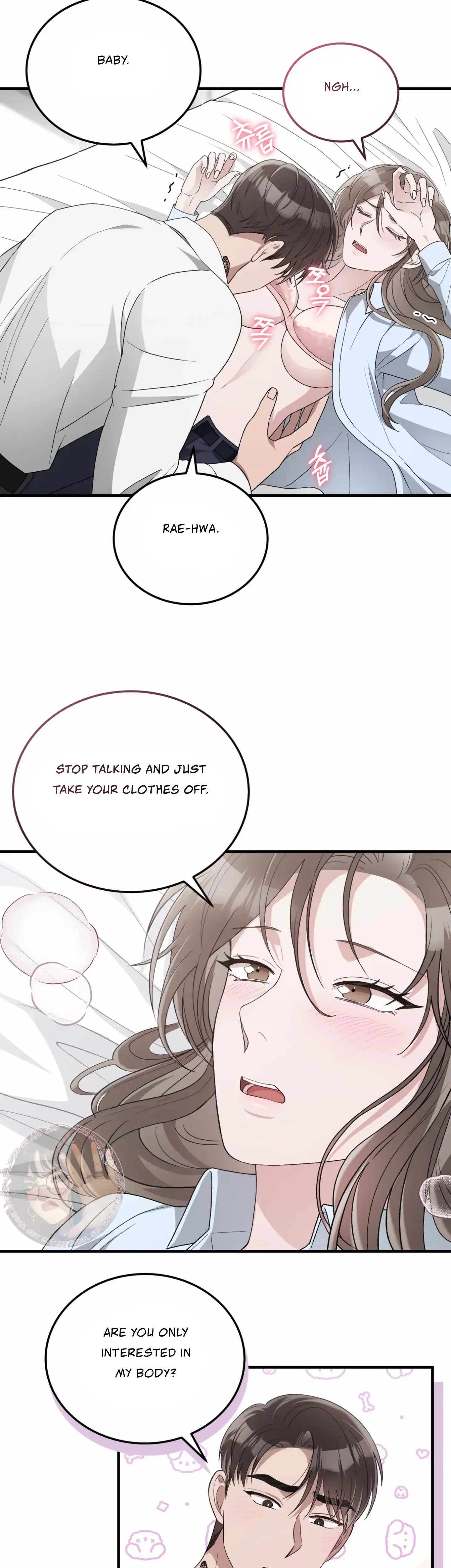 Kitsch Wedding Episode 54 - Page 17