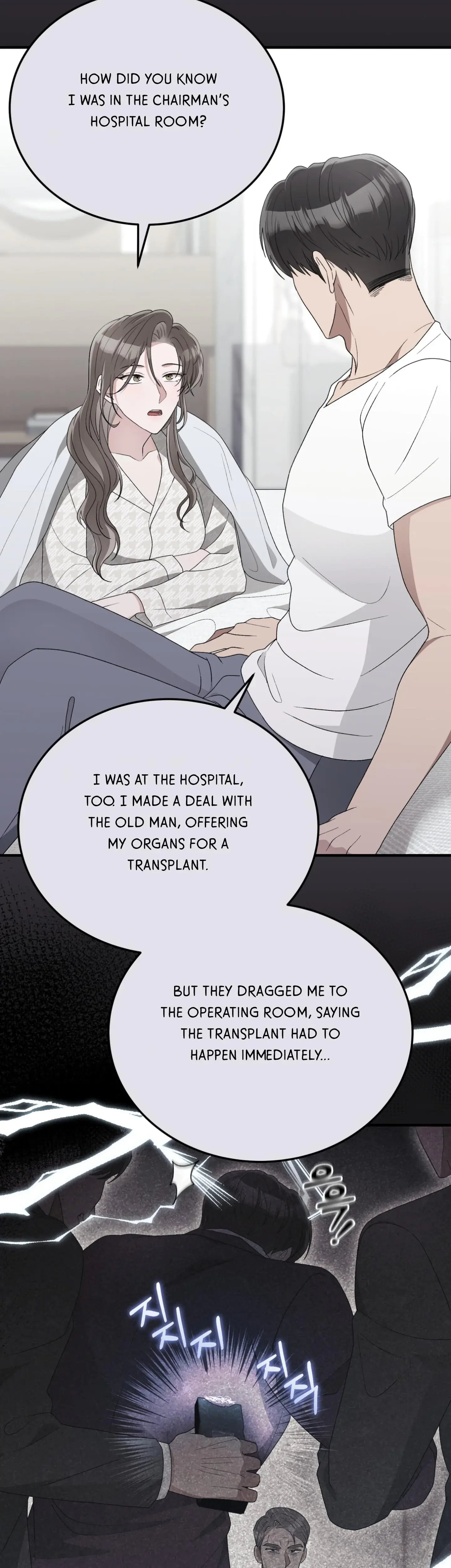 Kitsch Wedding Episode 56 - Page 6