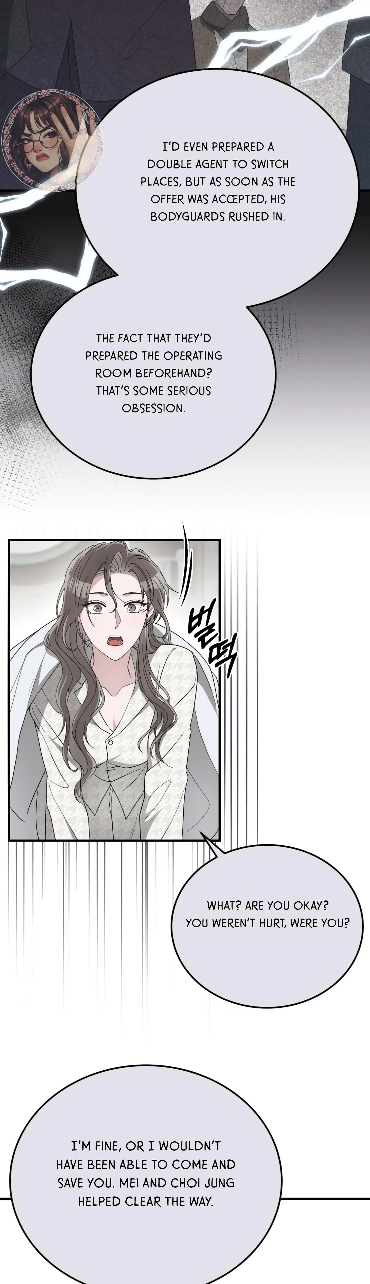 Kitsch Wedding Episode 56 - Page 7