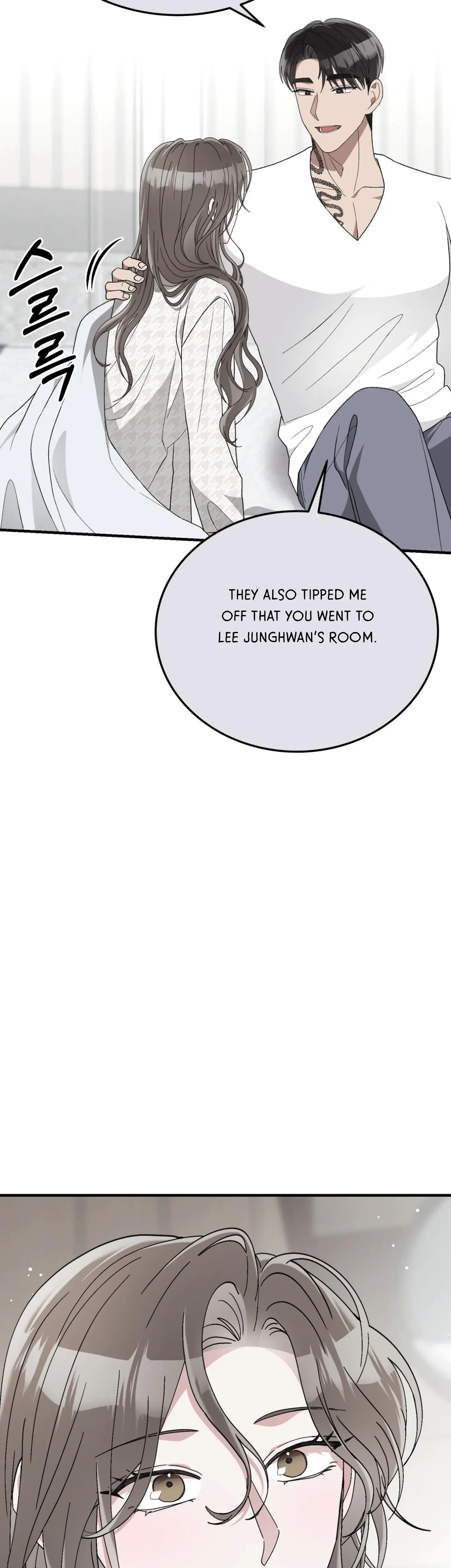 Kitsch Wedding Episode 56 - Page 8