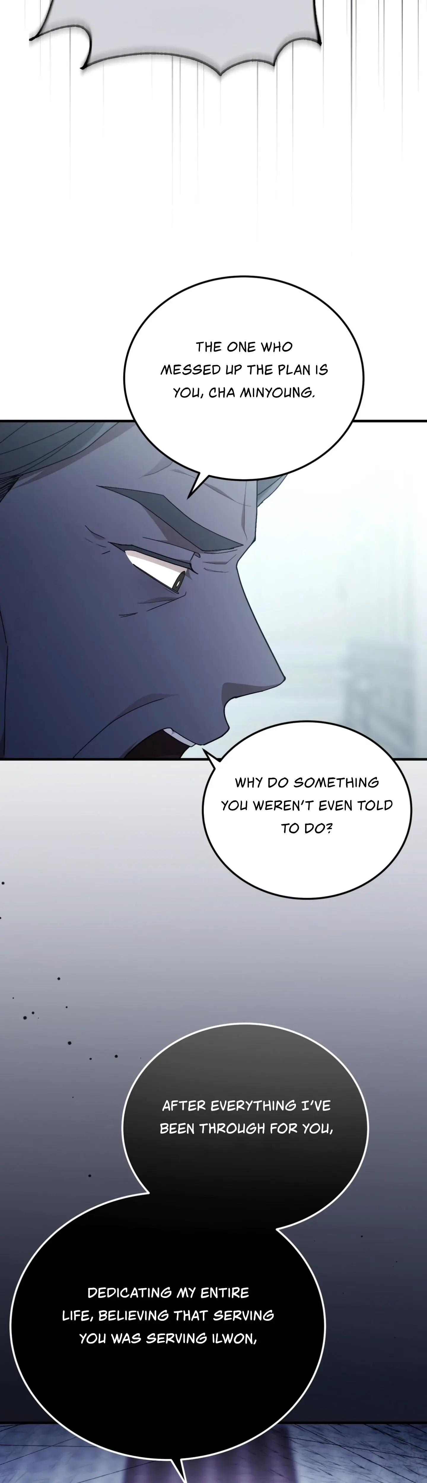 Kitsch Wedding Episode 57 - Page 18