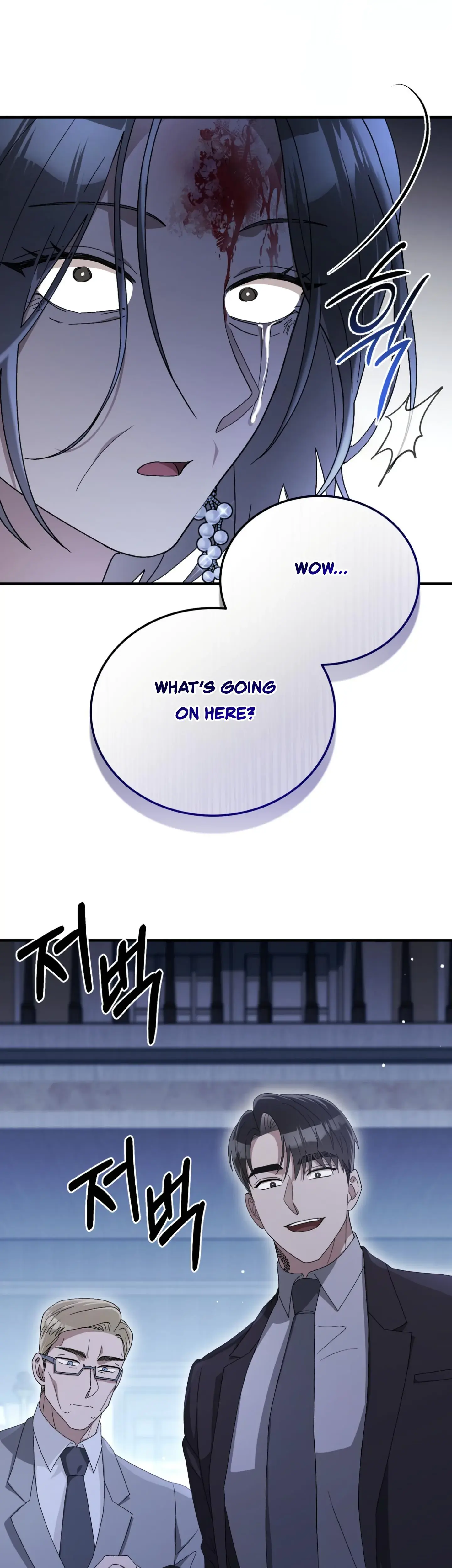 Kitsch Wedding Episode 57 - Page 28
