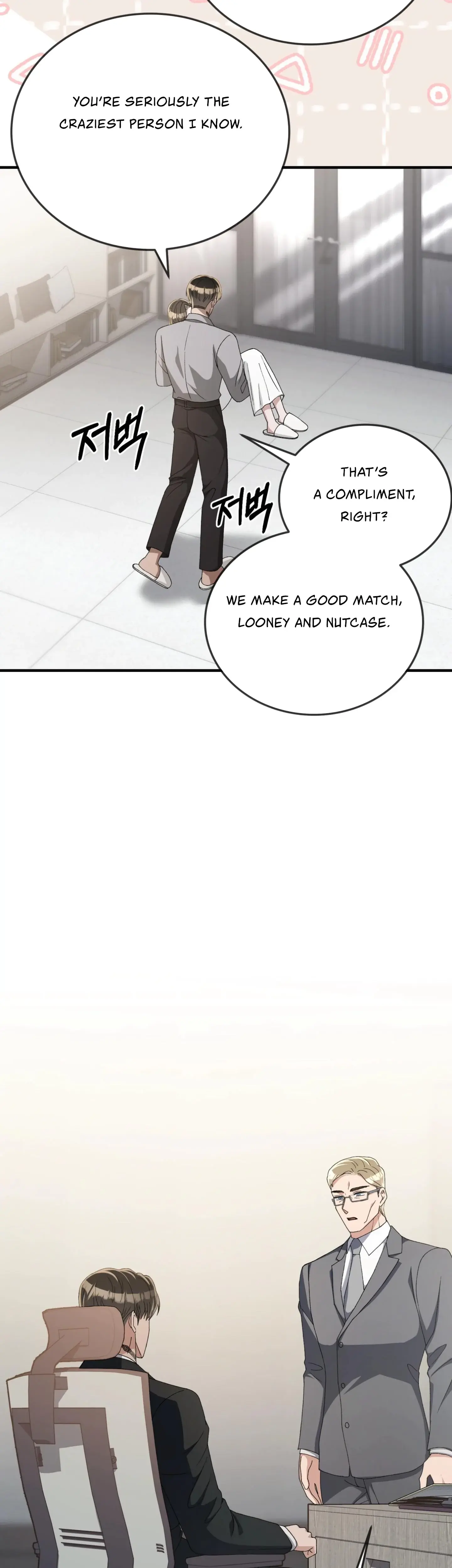 Kitsch Wedding Episode 58 - Page 33