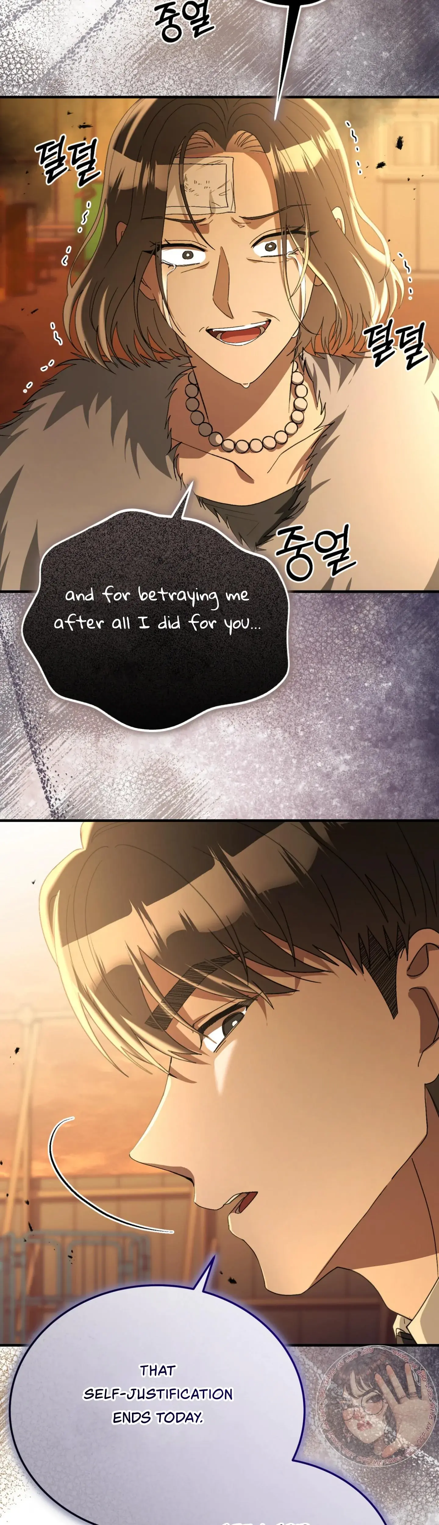Kitsch Wedding Episode 59 - Page 18
