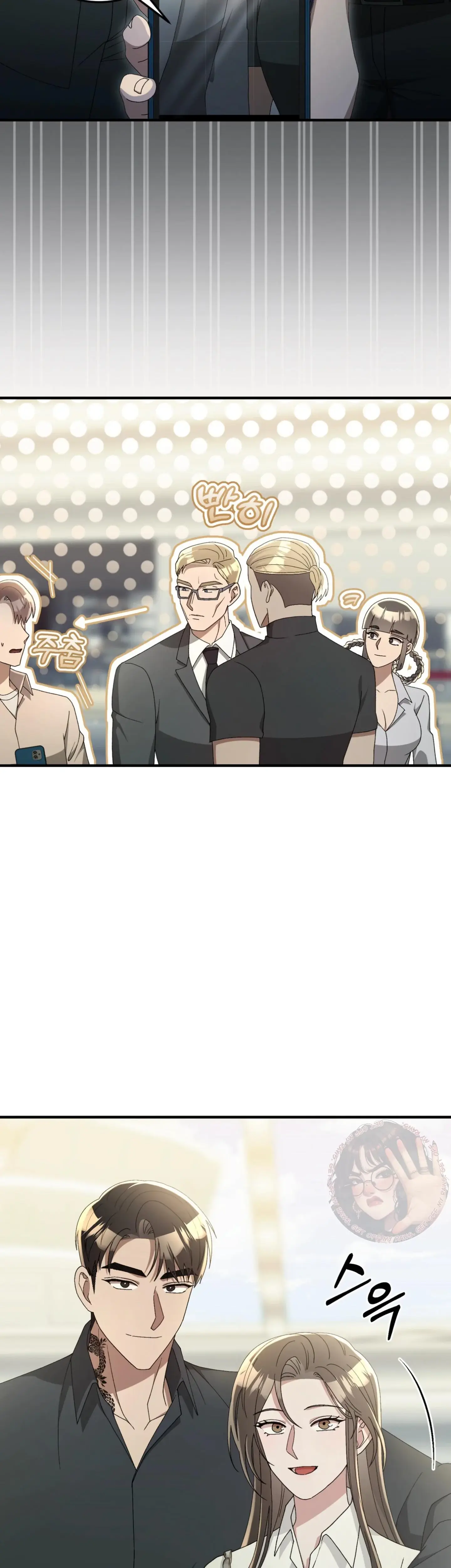 Kitsch Wedding Episode 60 - Page 22
