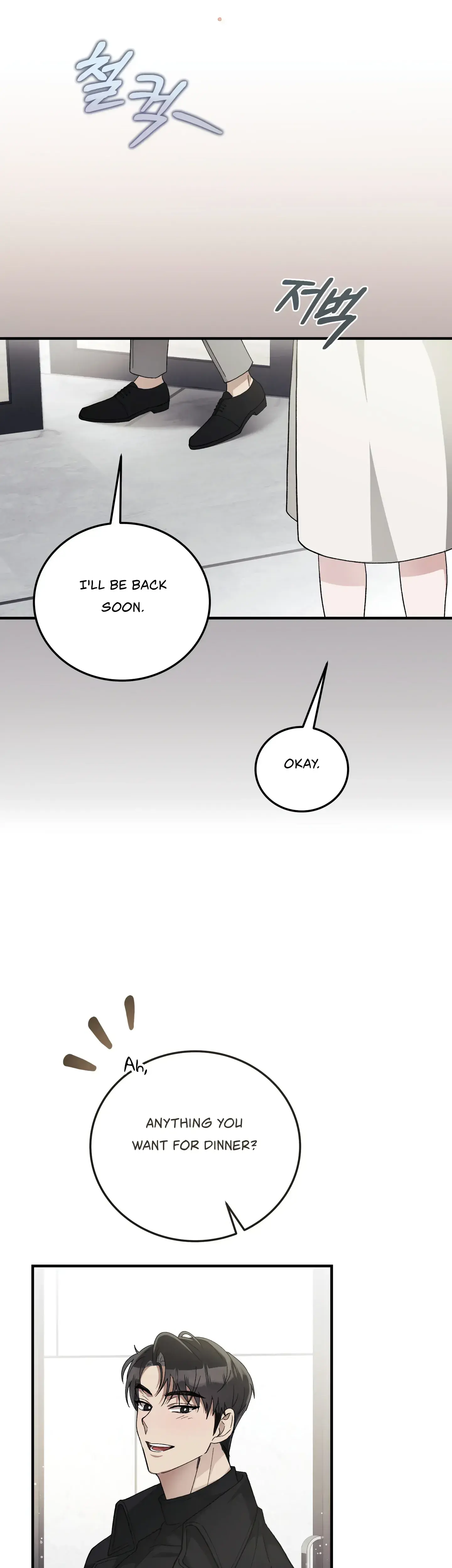 Kitsch Wedding Episode 7 - Page 10