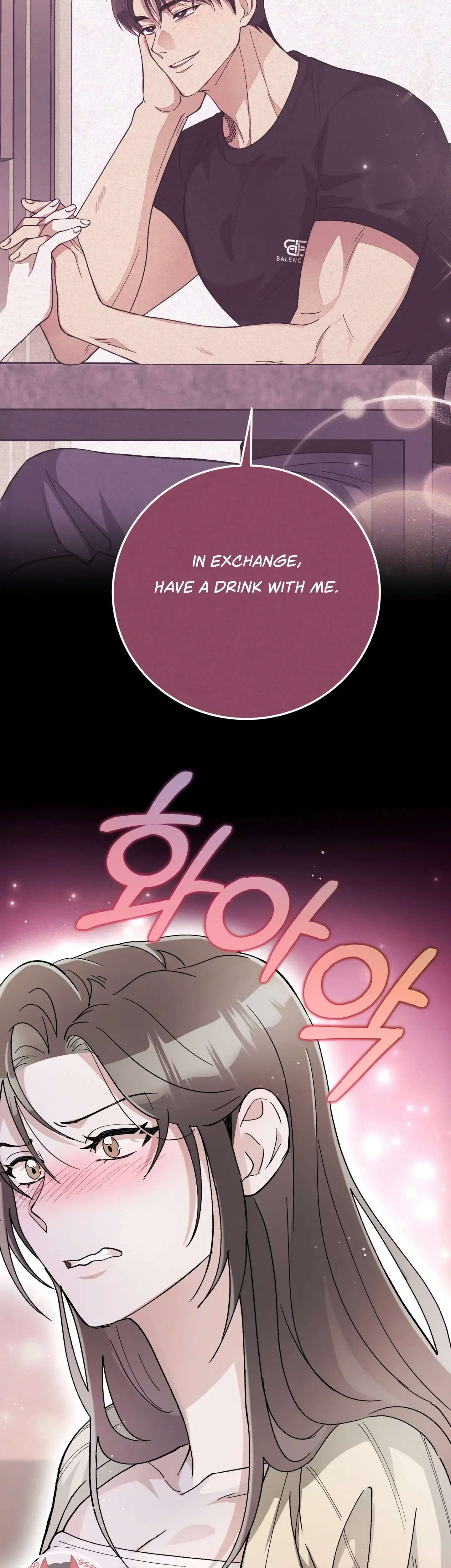 Kitsch Wedding Episode 7 - Page 17