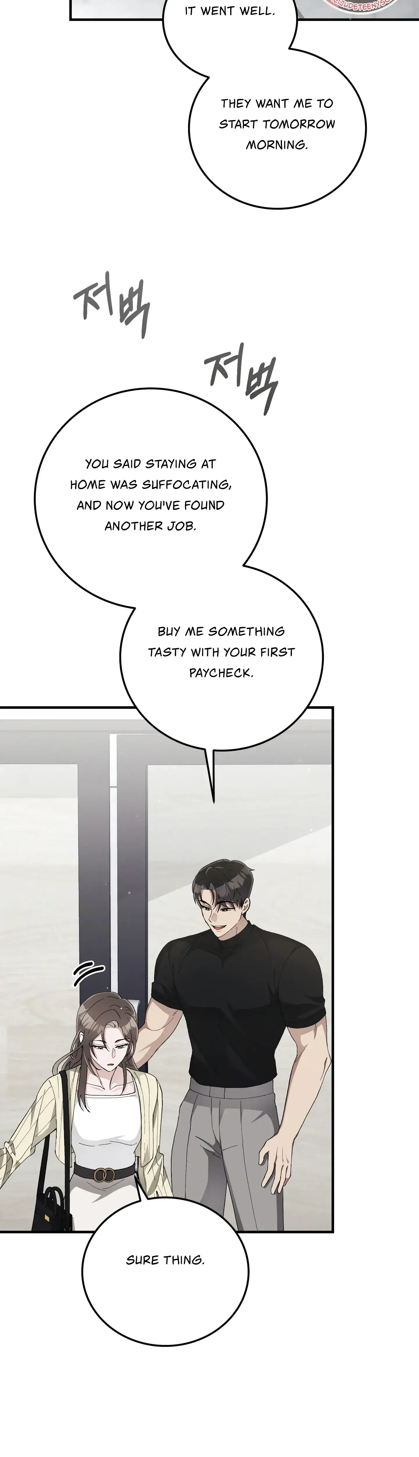 Kitsch Wedding Episode 7 - Page 4