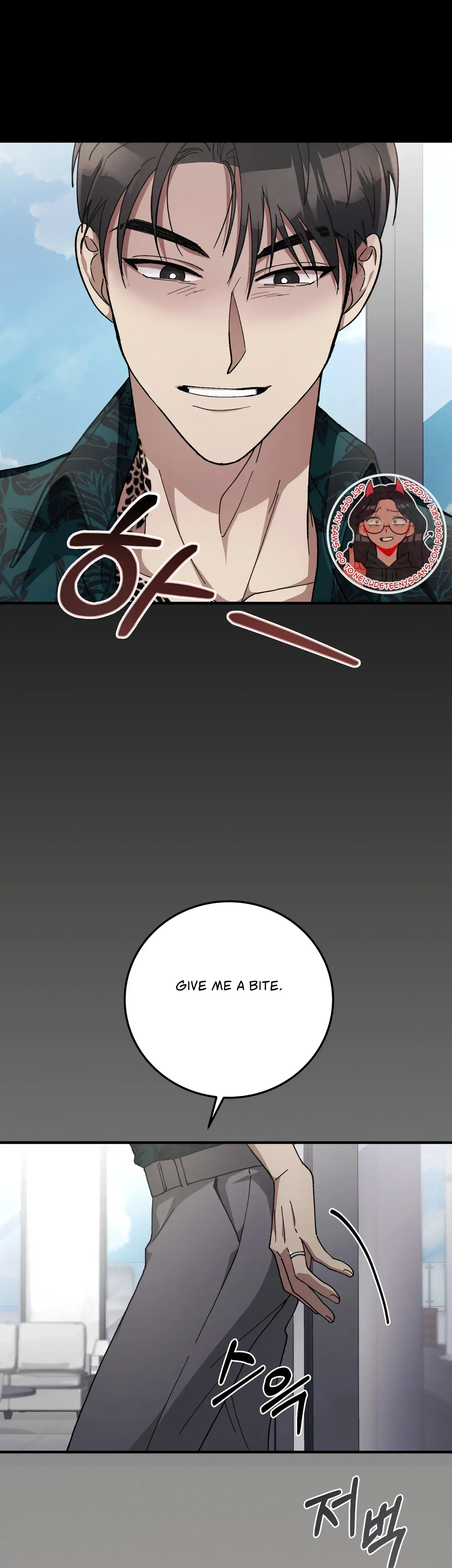 Kitsch Wedding Episode 8 - Page 33