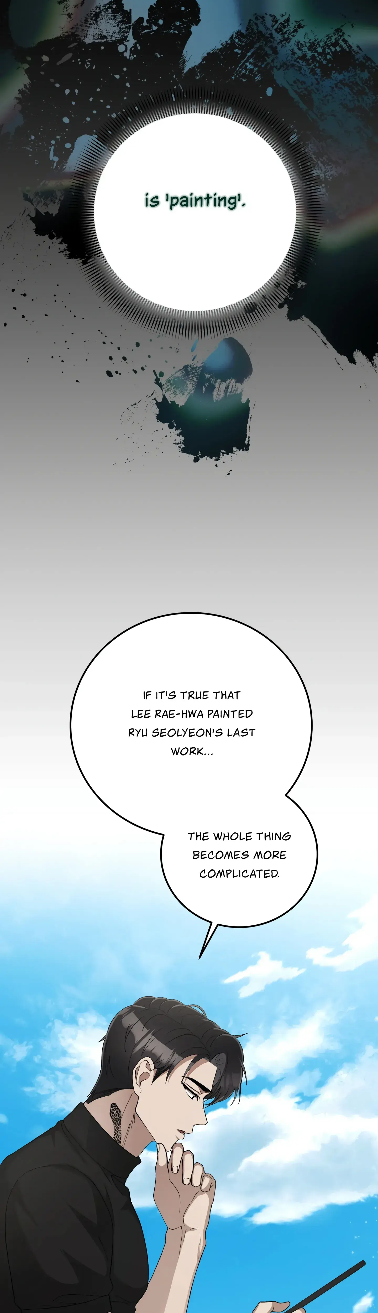 Kitsch Wedding Episode 8 - Page 4