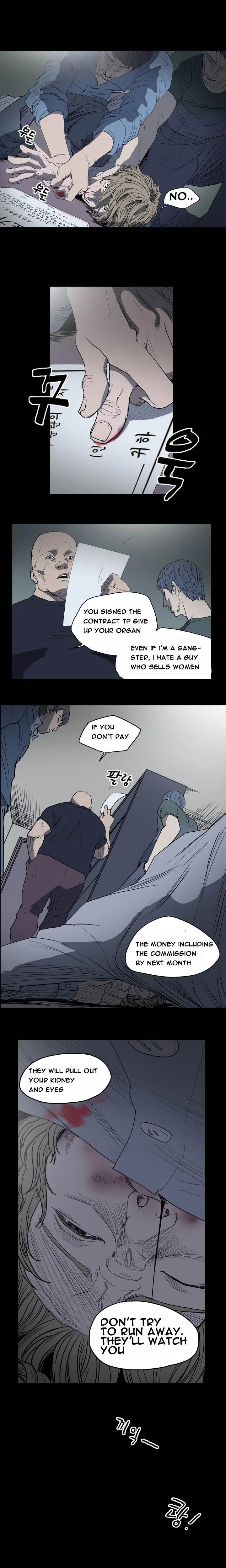Kitsch Year Episode 10 - Page 4