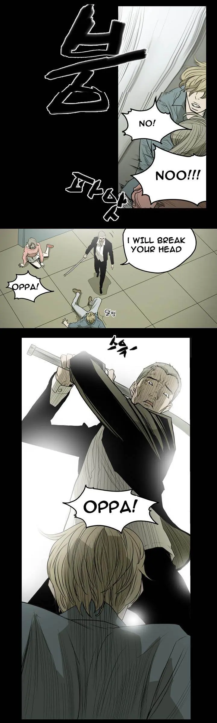 Kitsch Year Episode 13 - Page 3
