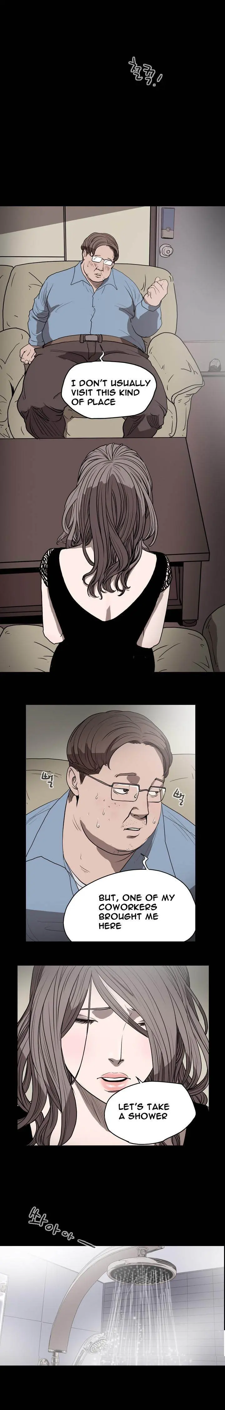 Kitsch Year Episode 15 - Page 5