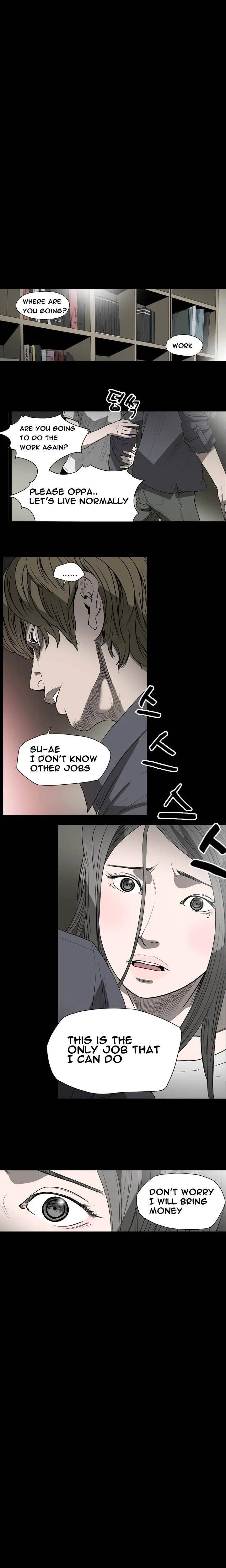 Kitsch Year Episode 17 - Page 4