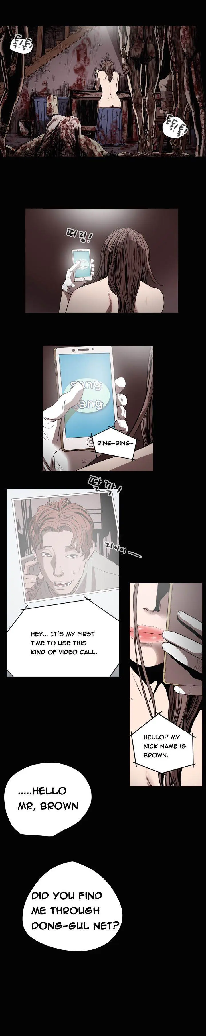 Kitsch Year Episode 34 - Page 3