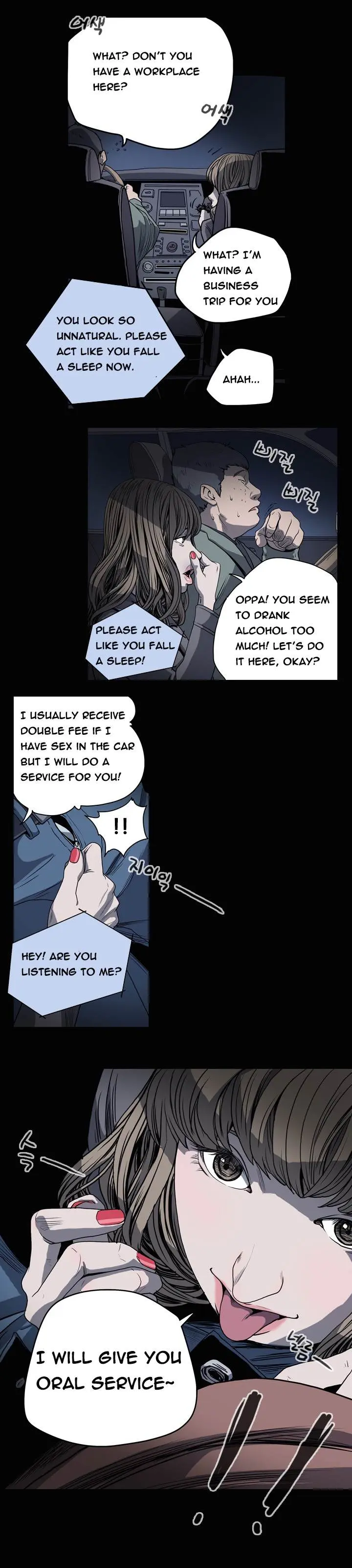Kitsch Year Episode 35 - Page 10