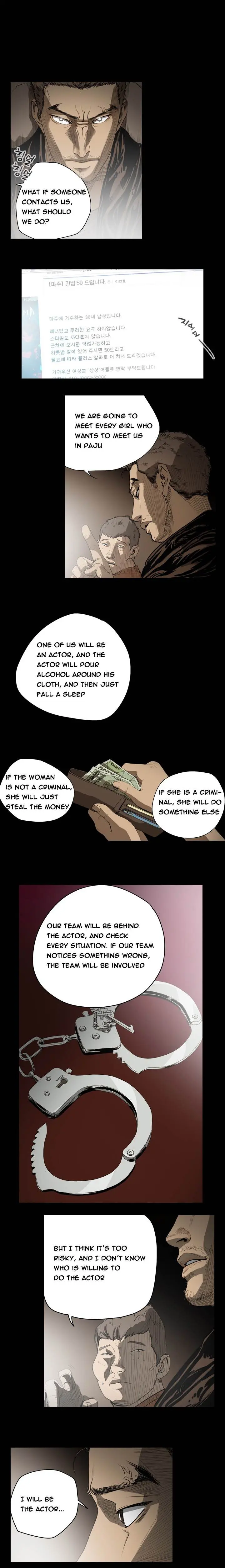 Kitsch Year Episode 35 - Page 2