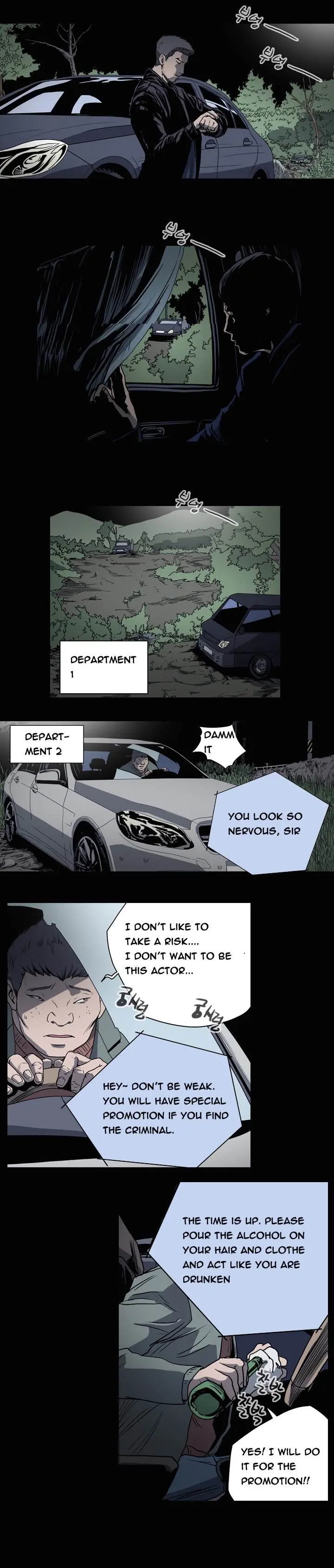 Kitsch Year Episode 35 - Page 6
