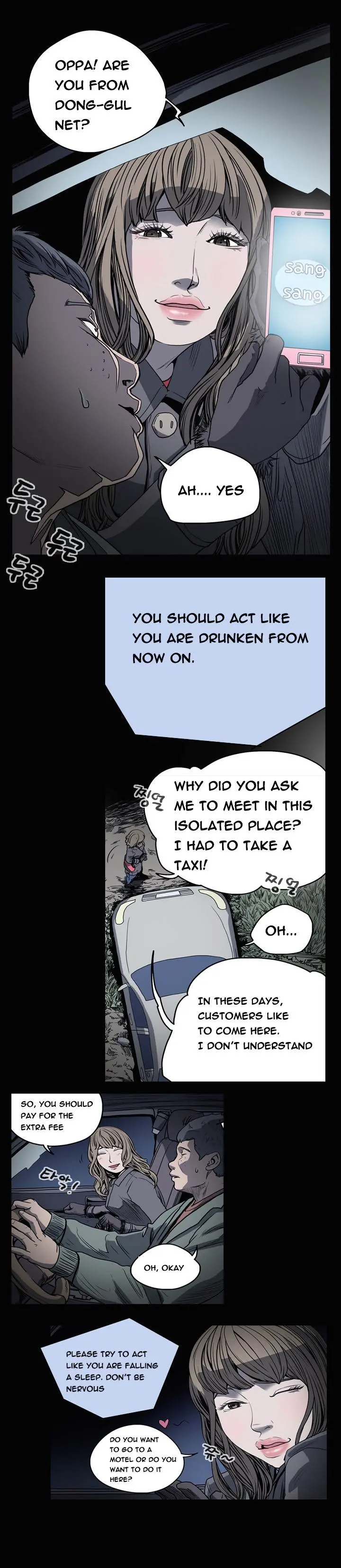 Kitsch Year Episode 35 - Page 7