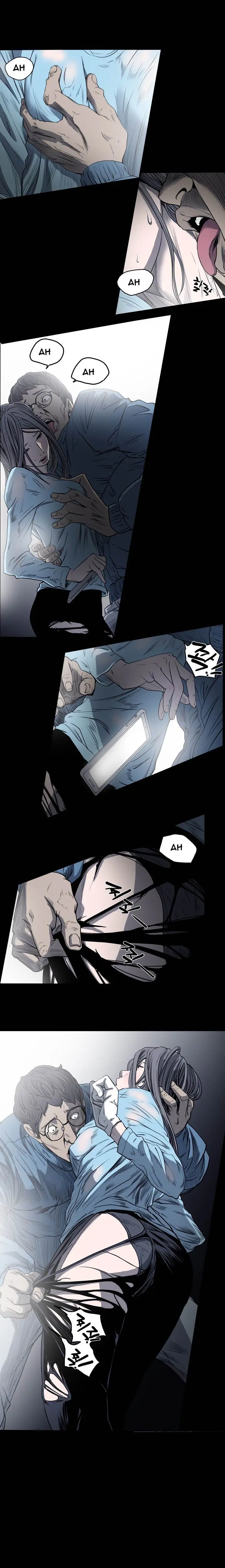 Kitsch Year Episode 48 - Page 2