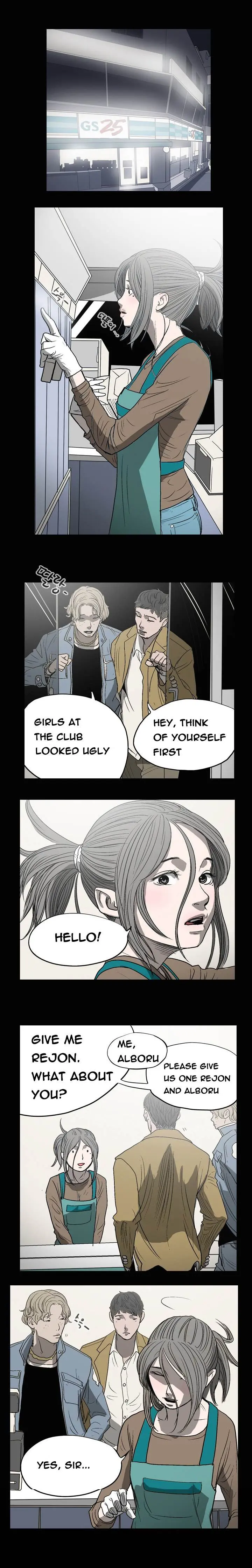 Kitsch Year Episode 5 - Page 7