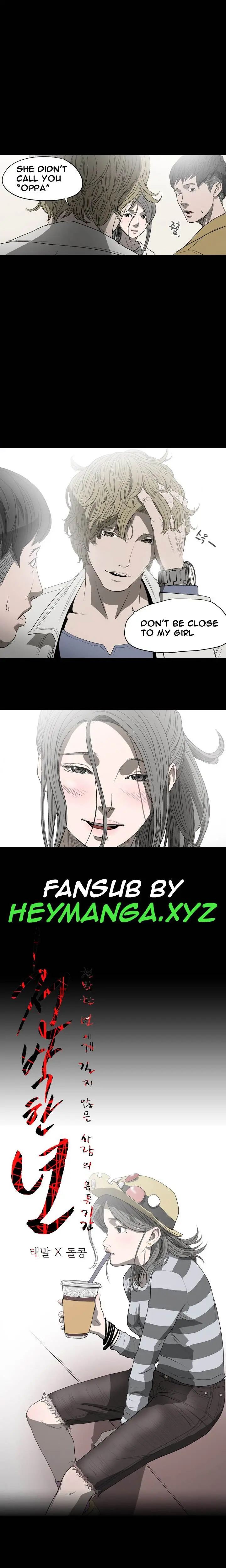Kitsch Year Episode 6 - Page 1