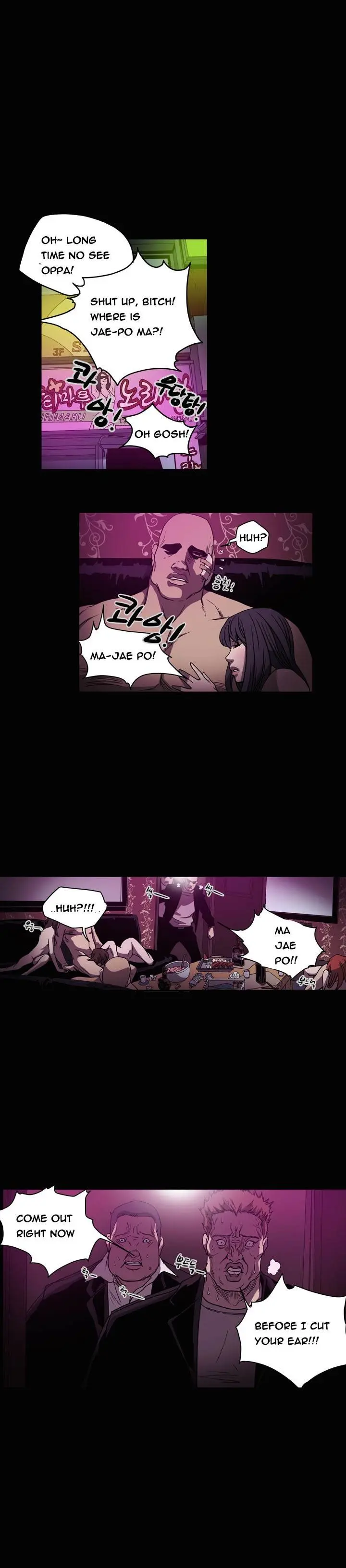 Kitsch Year Episode 64 - Page 1
