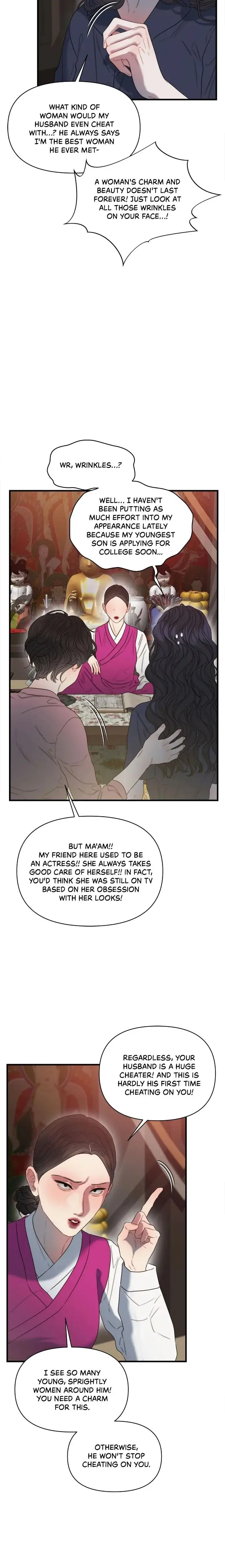 Ladies at Her Service: Young at Heart Episode 1 - Page 12